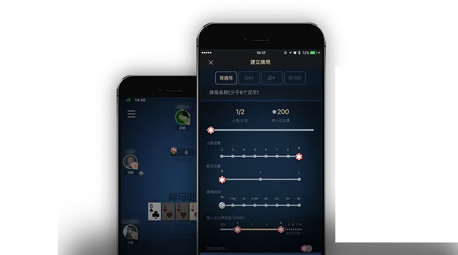 HHpoker俱乐部怎么加入